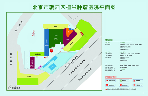 快操我的视频北京市朝阳区桓兴肿瘤医院平面图